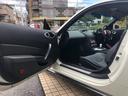 NISSAN FAIRLADY Z