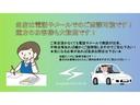 ＳＴＩ　タイプＳ　最終Ｆ型／ＳＴＩパフォーマンスパッケージ／純正ＯＰサンルーフ／純正ＯＰレカロシート／純正ＯＰセイフティパッケージ／純正ＯＰリアスポイラー／純正ＯＰナビ／／純正ＯＰ　ＳＴＩパフォーマンスマフラー（37枚目）