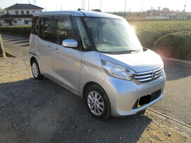 デイズルークス X Vセレクション ナビ Bカメラ(6枚目)