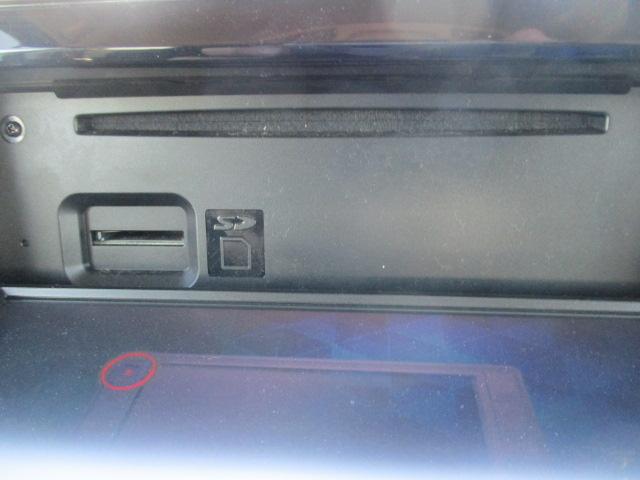 デイズルークス X Vセレクション ナビ Bカメラ(11枚目)