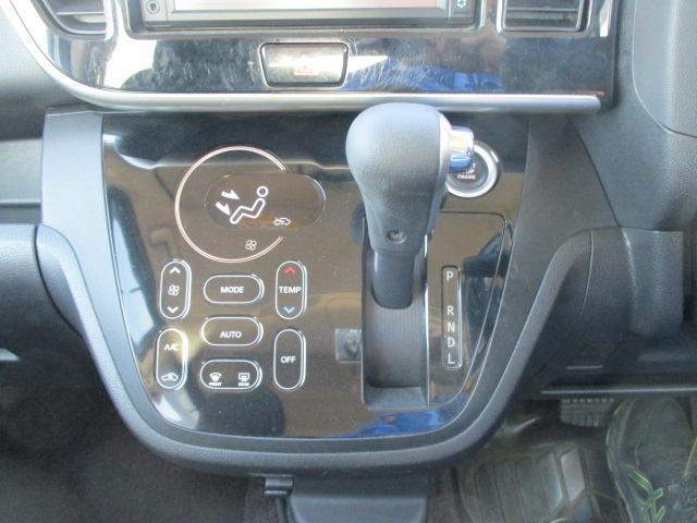 デイズルークス X Vセレクション ナビ Bカメラ(12枚目)