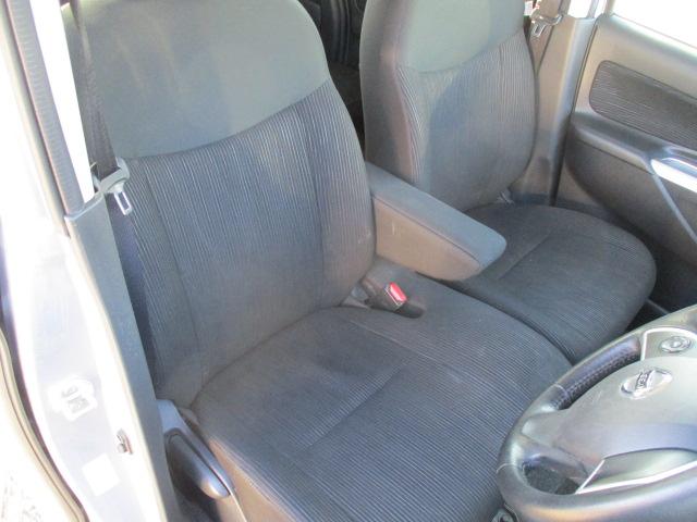 デイズルークス X Vセレクション ナビ Bカメラ(13枚目)