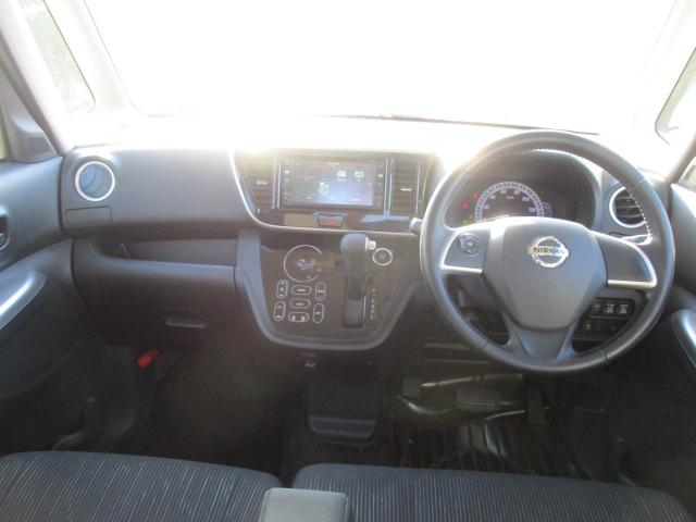 デイズルークス X Vセレクション ナビ Bカメラ(15枚目)