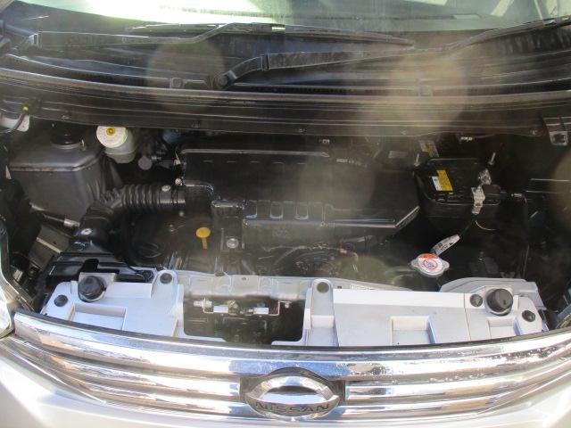 デイズルークス X Vセレクション ナビ Bカメラ(17枚目)