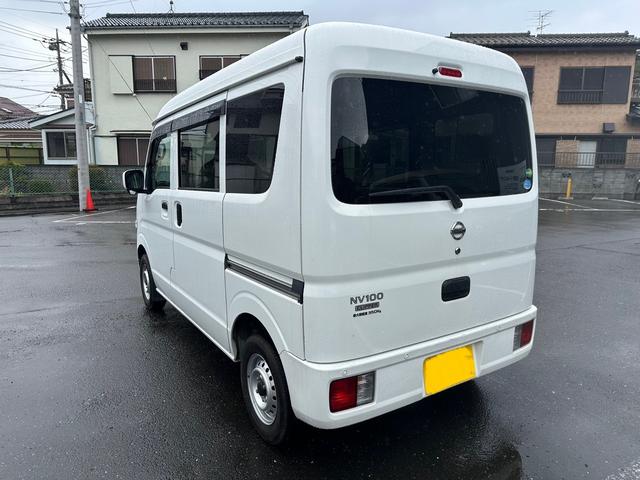 ＮＶ１００クリッパーバン ＤＸ　ＧＬエマージェンシーブレーキパッケージ　純正ナビ　フルセグＴＶ　ＥＴＣ　キーレス　衝突軽減装置（9枚目）