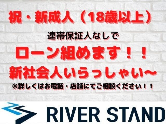 Ｆ　禁煙車　ナビ　バックカメラ　ＥＴＣ　衝突軽減システム　クルーズコントロール　スマートキー　イモビライザー　アイドリングストップ　レーンアシスト　電動ドアミラー格納　ＣＤ　ドアバイザー(2枚目)