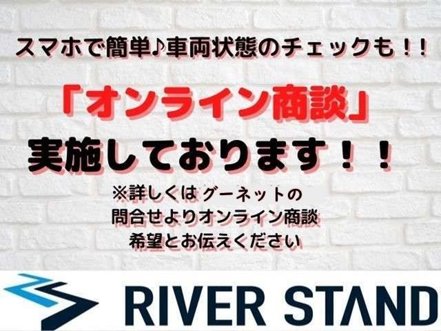 ＸＤツーリング　純正ナビ　バックカメラ　前後ドライブレコーダー　スマートキー　衝突軽減システム　アイドリングストップ　禁煙車　ＬＥＤヘッドライト　電動ドアミラー格納　オートライト　ターボエンジン　クルーズコントロール(4枚目)