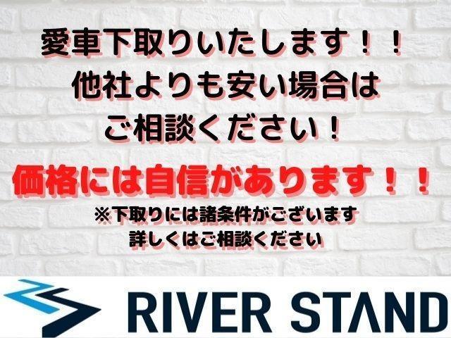 ライダー　Ｊパッケージ　純正ナビ　ＴＶ　バックカメラ　スマートキー　禁煙車　オートライト　電動ドアミラー格納　ｂｌｕｅｔｏｏｔｈ接続　ＤＶＤ再生　ＥＴＣ　左側電動スライドドア　３列シート　アルミホイール　ドアバイザー(6枚目)