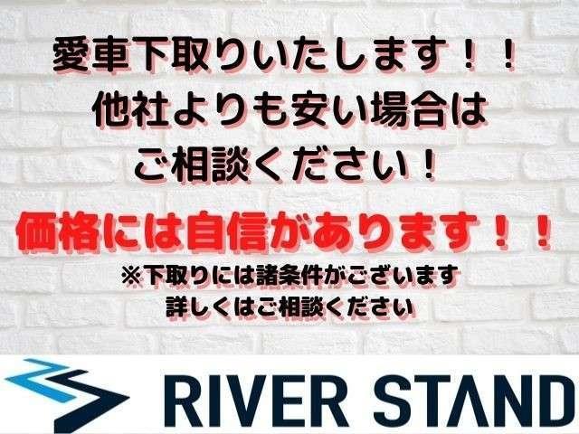 Ｚ　クールスピリット　大型ナビ　フルセグＴＶ　バックカメラ　ＥＴＣ　両側電動スライドドア　スマートキー　アイドリングストップ　禁煙車　ＨＩＤヘッドライト　ＣＤ　ＤＶＤ再生　オートライト　アルミホイール　３列シート(5枚目)