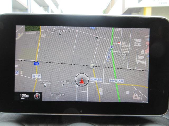 Ｃクラス Ｃ２００アバンギャルド　ＡＭＧライン　純正ナビ　バックカメラ　黒革シート　ドライブレコーダー　スマートキー　ＥＴＣ　ＬＥＤヘッドライト　クリアランスソナー　パワーシート　ｂｌｕｅｔｏｏｔ　フルセグＴＶ　クルーズコントロール　ターボエンジン（48枚目）
