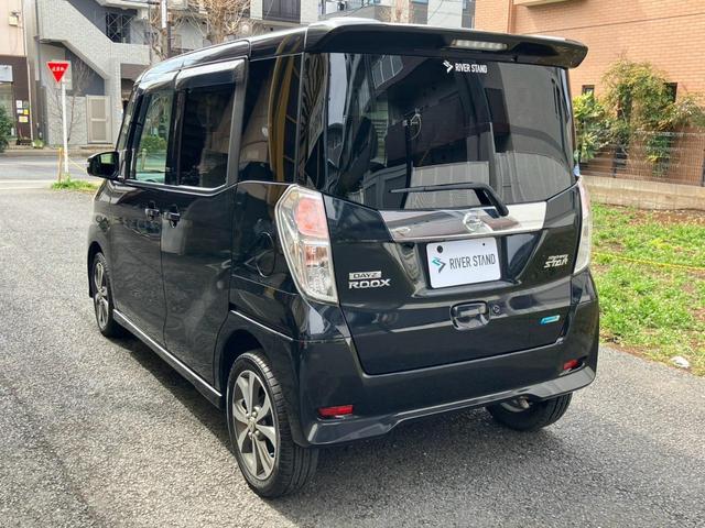 デイズルークス ハイウェイスター X Vセレクション ナビ フルセグTV Bluetooth接続 ナビ 全周囲カメラ スマートキー アイドリングストップ イモビライザー ETC 禁煙車 15AW 両側電動スライドドア 電動ドアミラー HIDヘッドライト(7枚目)