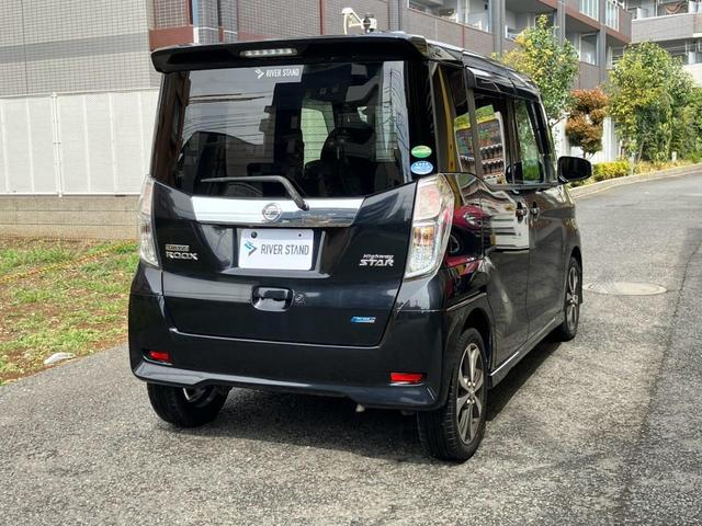 デイズルークス ハイウェイスター X Vセレクション ナビ フルセグTV Bluetooth接続 ナビ 全周囲カメラ スマートキー アイドリングストップ イモビライザー ETC 禁煙車 15AW 両側電動スライドドア 電動ドアミラー HIDヘッドライト(9枚目)