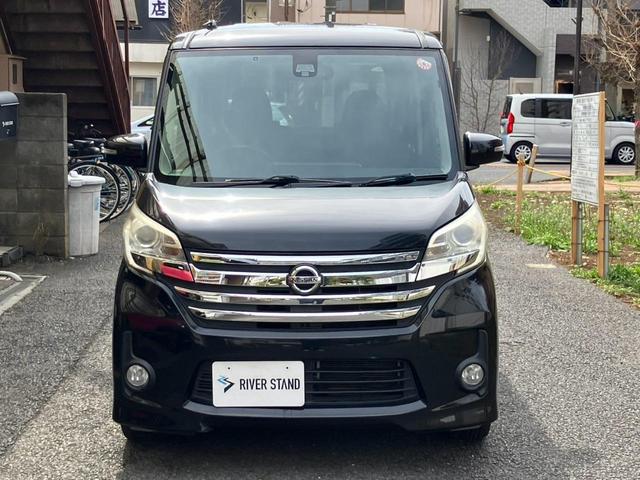 デイズルークス ハイウェイスター X Vセレクション ナビ フルセグTV Bluetooth接続 ナビ 全周囲カメラ スマートキー アイドリングストップ イモビライザー ETC 禁煙車 15AW 両側電動スライドドア 電動ドアミラー HIDヘッドライト(12枚目)