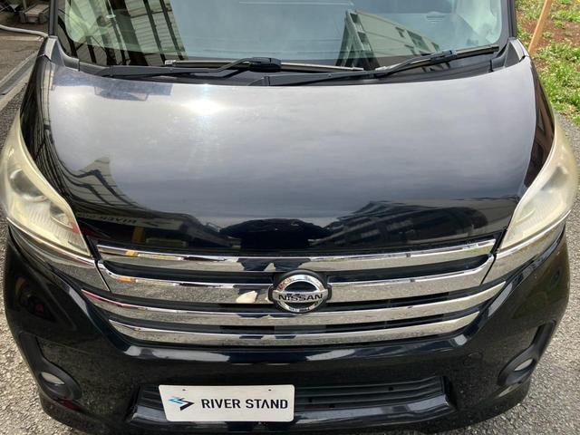 デイズルークス ハイウェイスター X Vセレクション ナビ フルセグTV Bluetooth接続 ナビ 全周囲カメラ スマートキー アイドリングストップ イモビライザー ETC 禁煙車 15AW 両側電動スライドドア 電動ドアミラー HIDヘッドライト(13枚目)