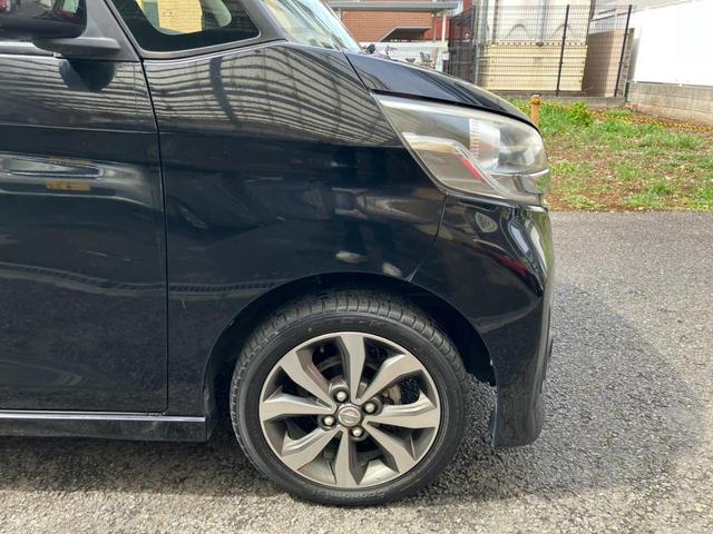 デイズルークス ハイウェイスター X Vセレクション ナビ フルセグTV Bluetooth接続 ナビ 全周囲カメラ スマートキー アイドリングストップ イモビライザー ETC 禁煙車 15AW 両側電動スライドドア 電動ドアミラー HIDヘッドライト(15枚目)