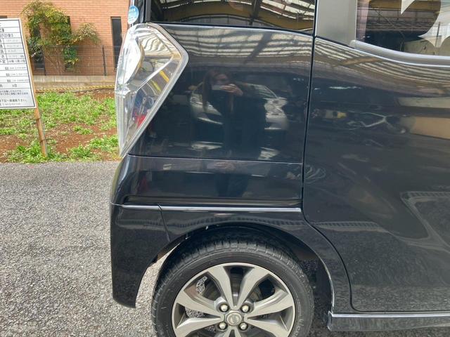 デイズルークス ハイウェイスター X Vセレクション ナビ フルセグTV Bluetooth接続 ナビ 全周囲カメラ スマートキー アイドリングストップ イモビライザー ETC 禁煙車 15AW 両側電動スライドドア 電動ドアミラー HIDヘッドライト(18枚目)