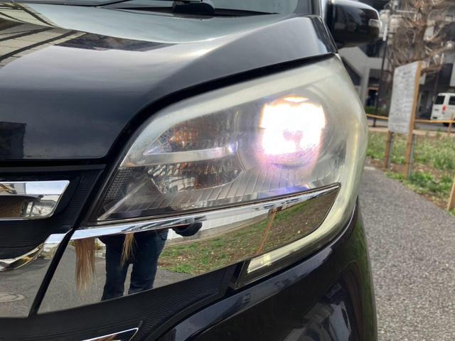 デイズルークス ハイウェイスター X Vセレクション ナビ フルセグTV Bluetooth接続 ナビ 全周囲カメラ スマートキー アイドリングストップ イモビライザー ETC 禁煙車 15AW 両側電動スライドドア 電動ドアミラー HIDヘッドライト(26枚目)