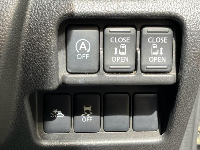 デイズルークス ハイウェイスター X Vセレクション ナビ フルセグTV Bluetooth接続 ナビ 全周囲カメラ スマートキー アイドリングストップ イモビライザー ETC 禁煙車 15AW 両側電動スライドドア 電動ドアミラー HIDヘッドライト(46枚目)