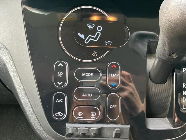 デイズルークス ハイウェイスター X Vセレクション ナビ フルセグTV Bluetooth接続 ナビ 全周囲カメラ スマートキー アイドリングストップ イモビライザー ETC 禁煙車 15AW 両側電動スライドドア 電動ドアミラー HIDヘッドライト(49枚目)