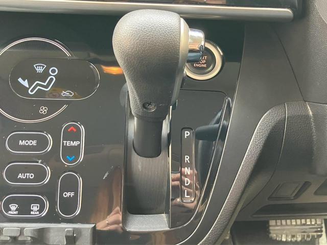 デイズルークス ハイウェイスター X Vセレクション ナビ フルセグTV Bluetooth接続 ナビ 全周囲カメラ スマートキー アイドリングストップ イモビライザー ETC 禁煙車 15AW 両側電動スライドドア 電動ドアミラー HIDヘッドライト(50枚目)