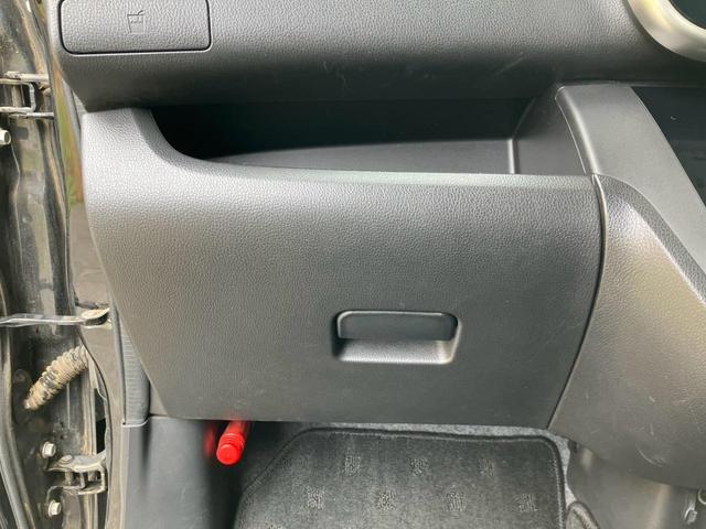 デイズルークス ハイウェイスター X Vセレクション ナビ フルセグTV Bluetooth接続 ナビ 全周囲カメラ スマートキー アイドリングストップ イモビライザー ETC 禁煙車 15AW 両側電動スライドドア 電動ドアミラー HIDヘッドライト(77枚目)