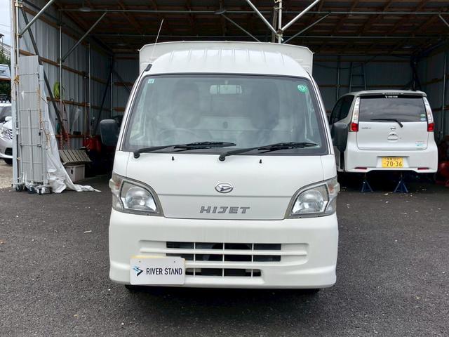 遠方のお客様で実際にお車を見る事ができない場合は、目立つ傷やご指定の箇所を写真撮影し、別途メール等でお送りする事も可能です。ラインでのやり取りにも対応しておりますので、お気軽にご用命くださいませ！