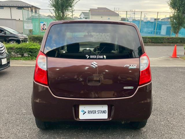SUZUKI ALTO ECO ECO-S