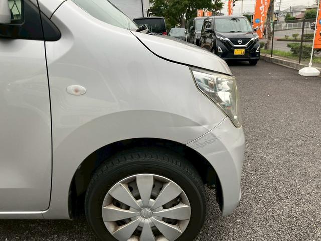 ワゴンR FX ナビ 禁煙車 キーレス(14枚目)