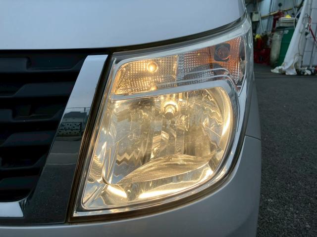 ワゴンR FX ナビ 禁煙車 キーレス(29枚目)