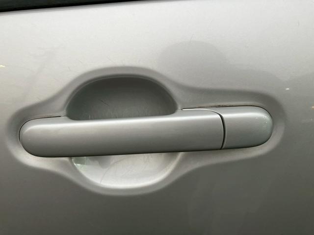 ワゴンR FX ナビ 禁煙車 キーレス(37枚目)