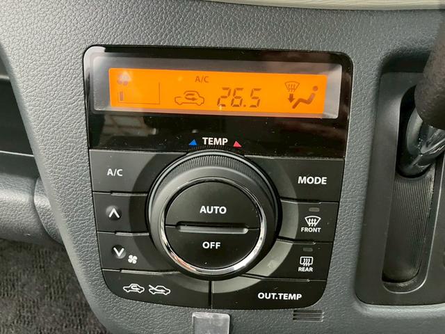ワゴンR FX ナビ 禁煙車 キーレス(52枚目)