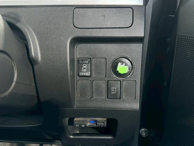 タント カスタムX ETC ナビ フルセグ Bluetooth(43枚目)
