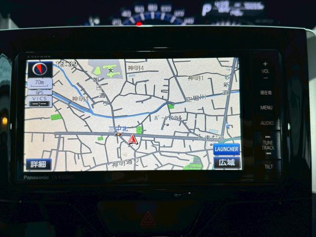 タント カスタムX ETC ナビ フルセグ Bluetooth(46枚目)