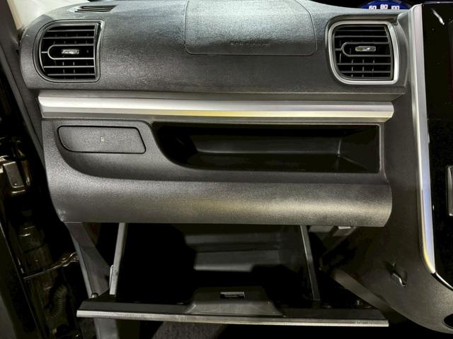 タント カスタムX ETC ナビ フルセグ Bluetooth(75枚目)