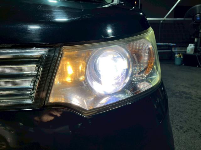 ワゴンR ナビ TV スマートキー フォグランプ 純正アルミ(26枚目)