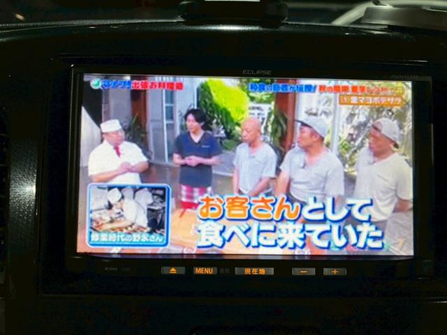 ワゴンR ナビ TV スマートキー フォグランプ 純正アルミ(48枚目)