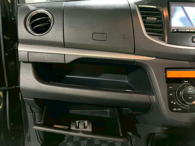 ワゴンR ナビ TV スマートキー フォグランプ 純正アルミ(76枚目)