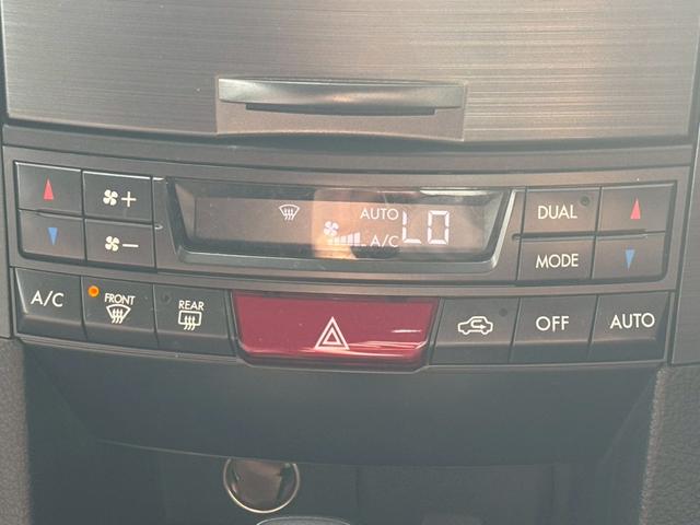 レガシィアウトバック ２．５ｉアイサイト　ＥＸエディション　ナビ　ＥＴＣ　フルセグ　Ｂｌｕｅｔｏｏｔｈ　禁煙車（49枚目）