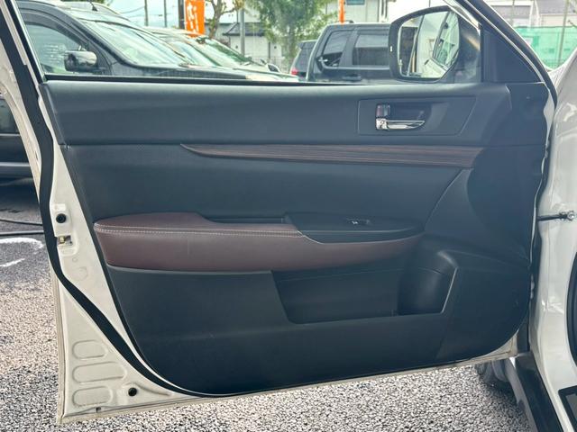 レガシィアウトバック ２．５ｉアイサイト　ＥＸエディション　ナビ　ＥＴＣ　フルセグ　Ｂｌｕｅｔｏｏｔｈ　禁煙車（55枚目）
