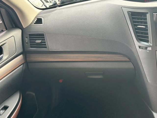 レガシィアウトバック ２．５ｉアイサイト　ＥＸエディション　ナビ　ＥＴＣ　フルセグ　Ｂｌｕｅｔｏｏｔｈ　禁煙車（78枚目）