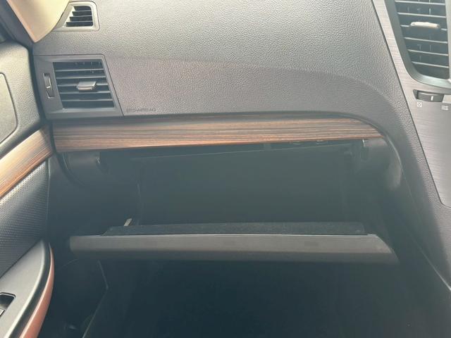 レガシィアウトバック ２．５ｉアイサイト　ＥＸエディション　ナビ　ＥＴＣ　フルセグ　Ｂｌｕｅｔｏｏｔｈ　禁煙車（79枚目）