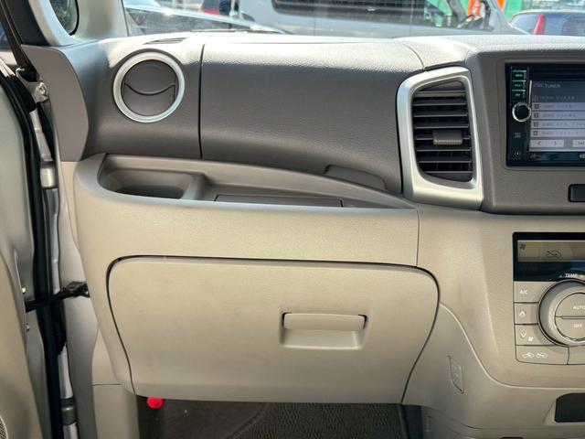 スペーシア G ナビ スマートキー ETC AUX(77枚目)