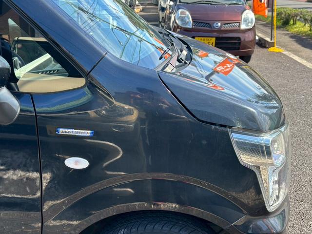 ワゴンR ハイブリッドFX ナビ TV Bluetooth シートヒーター(15枚目)