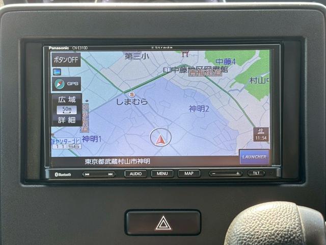 ワゴンR ハイブリッドFX ナビ TV Bluetooth シートヒーター(47枚目)