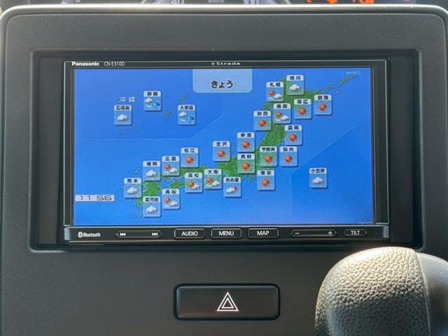 ワゴンR ハイブリッドFX ナビ TV Bluetooth シートヒーター(48枚目)