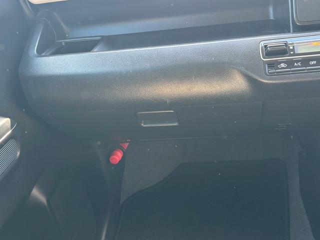 ワゴンR ハイブリッドFX ナビ TV Bluetooth シートヒーター(77枚目)