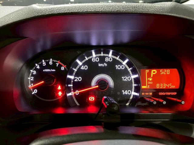 ムーヴ Ｌ　ナビ　バックカメラ　Ｂｌｕｅｔｏｏｔｈ　アルミ（41枚目）