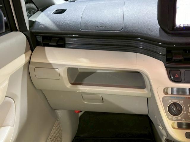 ムーヴ Ｌ　ナビ　バックカメラ　Ｂｌｕｅｔｏｏｔｈ　アルミ（77枚目）