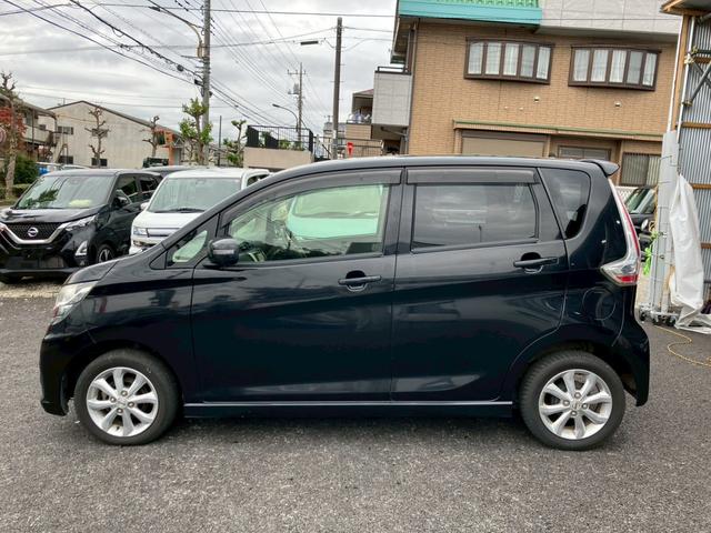 デイズ ハイウェイスター X ナビ 全方位カメラ Bluetooth フルセグTV(5枚目)