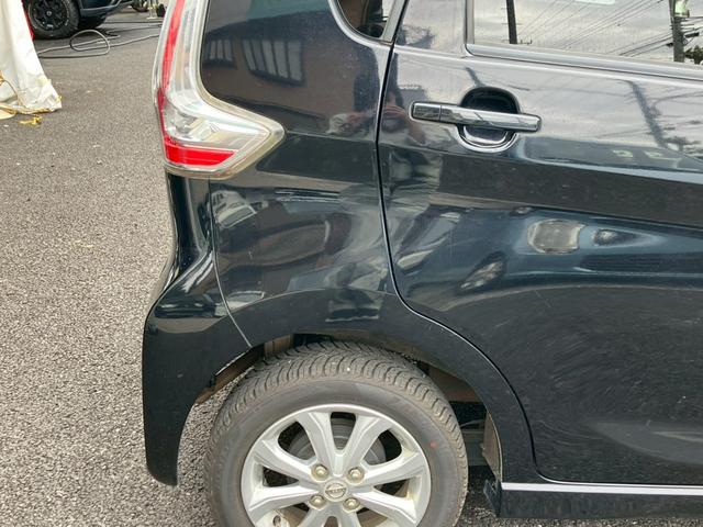 デイズ ハイウェイスター X ナビ 全方位カメラ Bluetooth フルセグTV(17枚目)